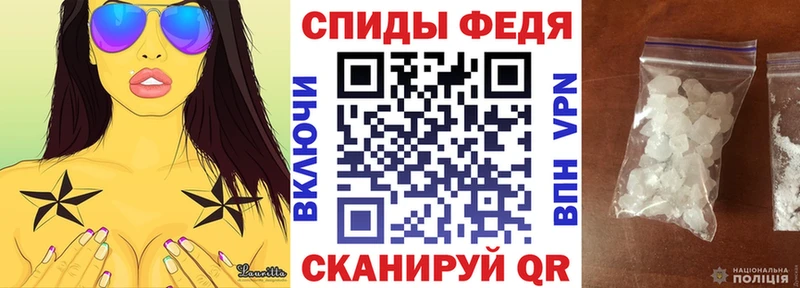 где купить   гидра сайт  АМФЕТАМИН Premium  Данков 
