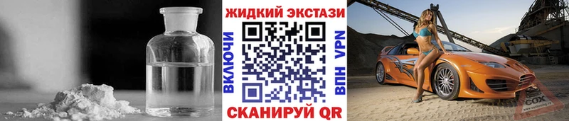 ОМГ ОМГ tor  где найти наркотики  Данков  БУТИРАТ бутик 