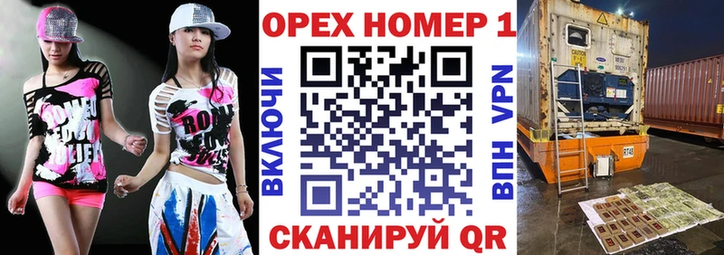 Cocaine Columbia  купить   Данков 