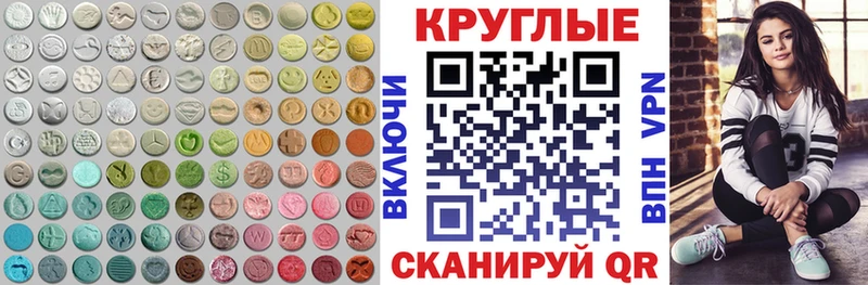ЭКСТАЗИ бентли  кракен рабочий сайт  Данков 