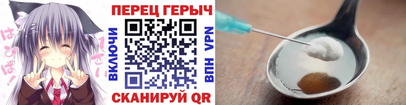 маркетплейс официальный сайт  цена наркотик  Данков  ГЕРОИН белый 