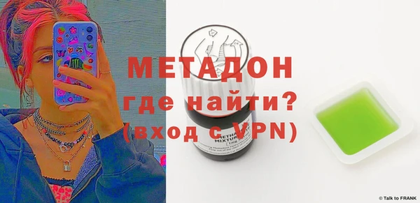 тгк Богданович