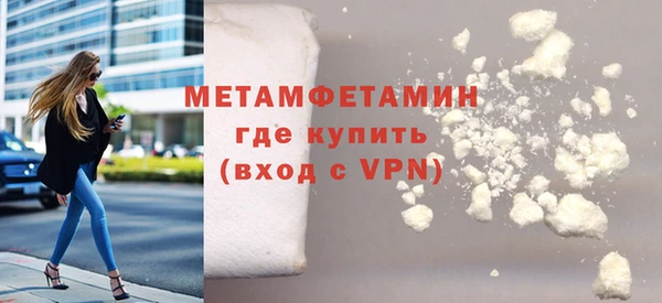 альфа пвп Верхнеуральск