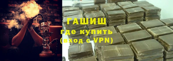 MESCALINE Богородицк