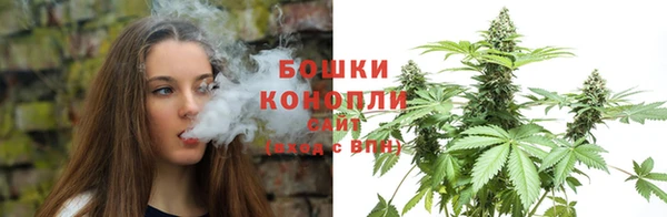 амфетамин Волоколамск