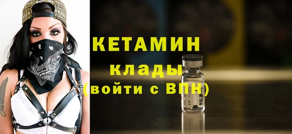 прущие грибы Володарск