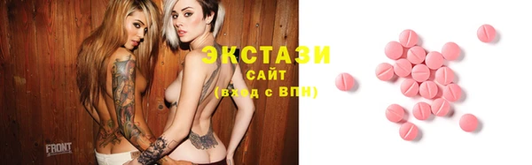 прущие грибы Володарск