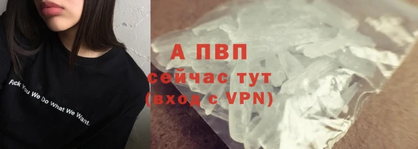 героин Волосово