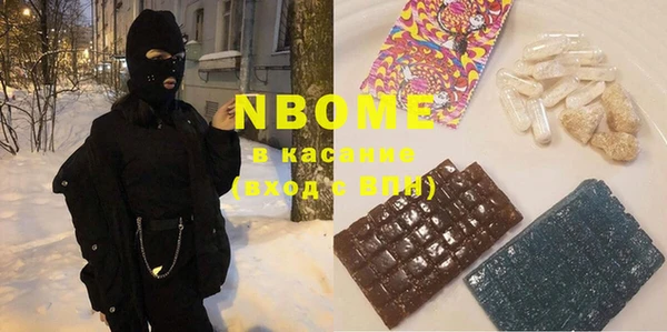 альфа пвп Верхнеуральск