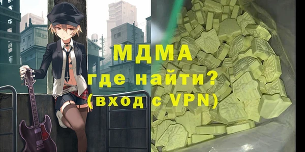 COCAINE Чекалин