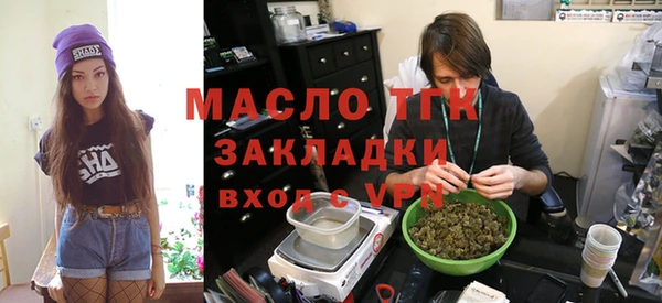 прущие грибы Володарск