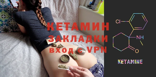 спиды Верхний Тагил