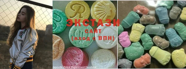 спиды Верхний Тагил