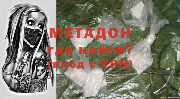 альфа пвп Верхнеуральск