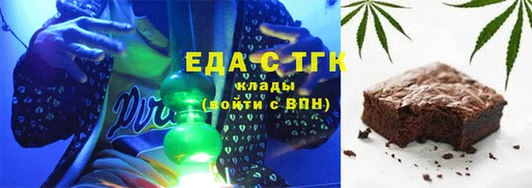 jwh Чегем