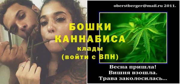 альфа пвп Верхнеуральск