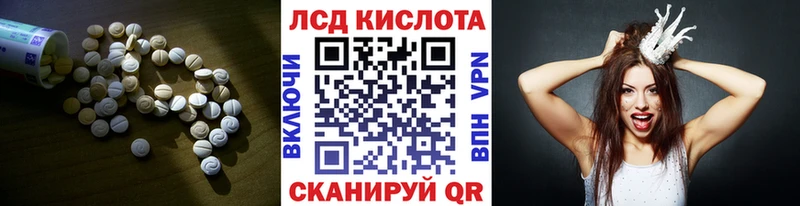 где продают   Данков  ЛСД экстази ecstasy 